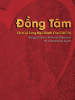 Picture of Đồng Tâm